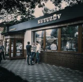 Barbershop Kutuzov фото 3