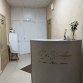 Центр красоты и здоровья Dr.Stomatova clinic фото 5